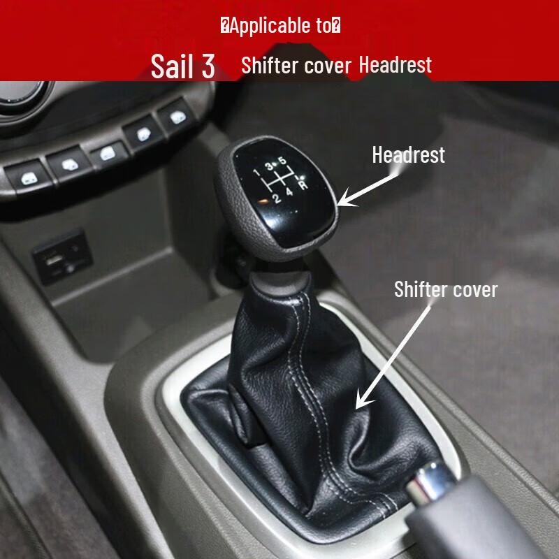 Chevrolet Sail 3 Gear Shift & Handbrake Dust Cover Kit