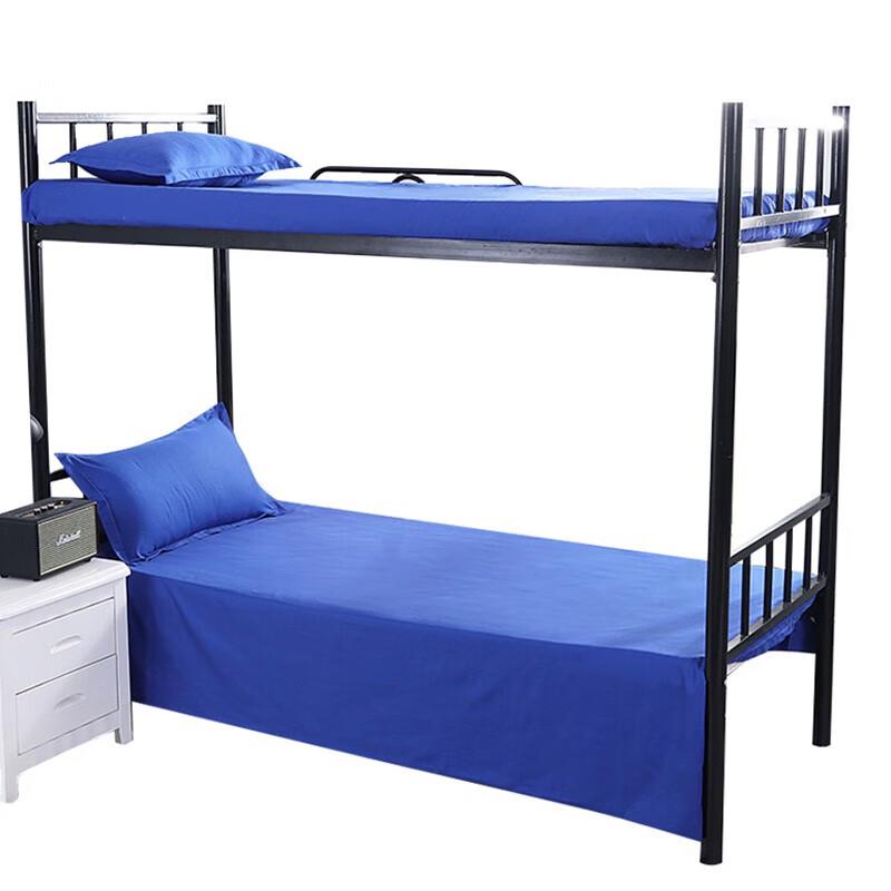 Tri-polar TP2846 Cotton Quilt with Cover