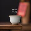 Ceramic Sancai Cover Bowl High-end Chinese Landscape Kung Fu Tea Set Tea Breaker Tengwang Pavilion Ru Kiln Single Tea Bowl