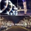 Outdoor Rainproof Solar LED String Lights - Colorful PVC Tube for Courtyard Decoration