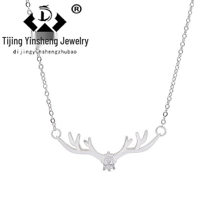 

With You All the Way Antler Crystal Necklace - Christmas Gift Clavicle Choker in Fresh Ins Style White Diamond Pendant