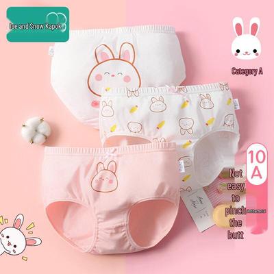 Bingxue Mumian Girls' Antibacterial Cotton Briefs