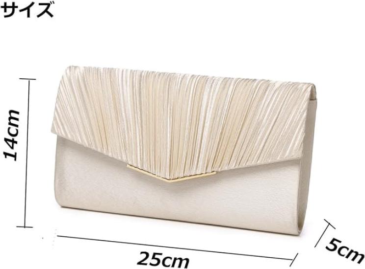 SUNSPOT Women's Large Party BagClutch Bag for Weddings, Champagne Gold