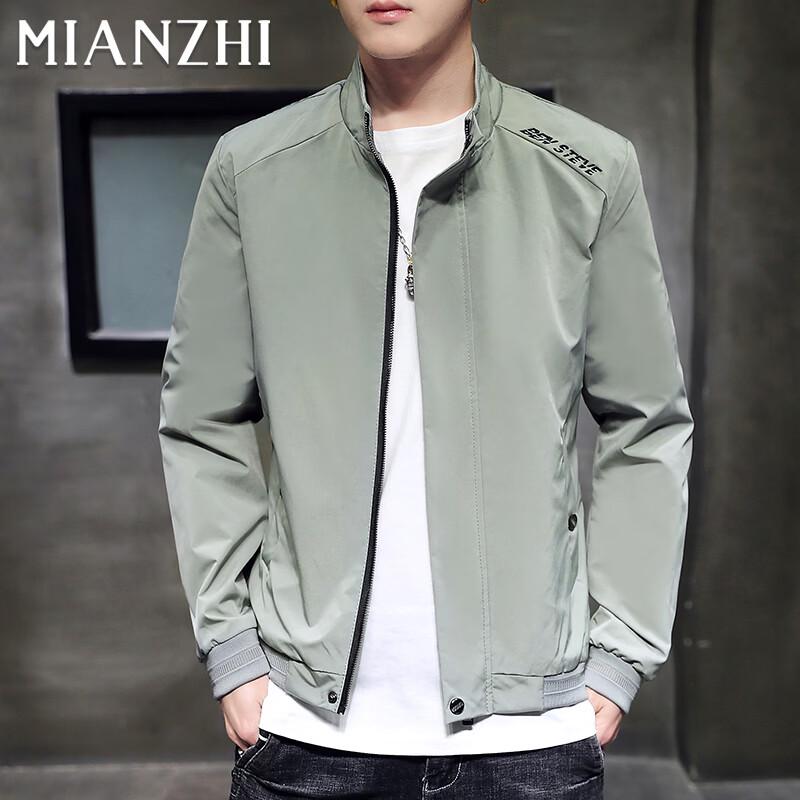 Men s Spring Autumn Stand Collar Jacket 3XL