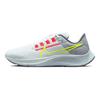 Nike Buty sportowe męskie Air Zoom Pegasus 38 LE Greedy Szare Dark-Smoke-Grey Białe DJ3128-001