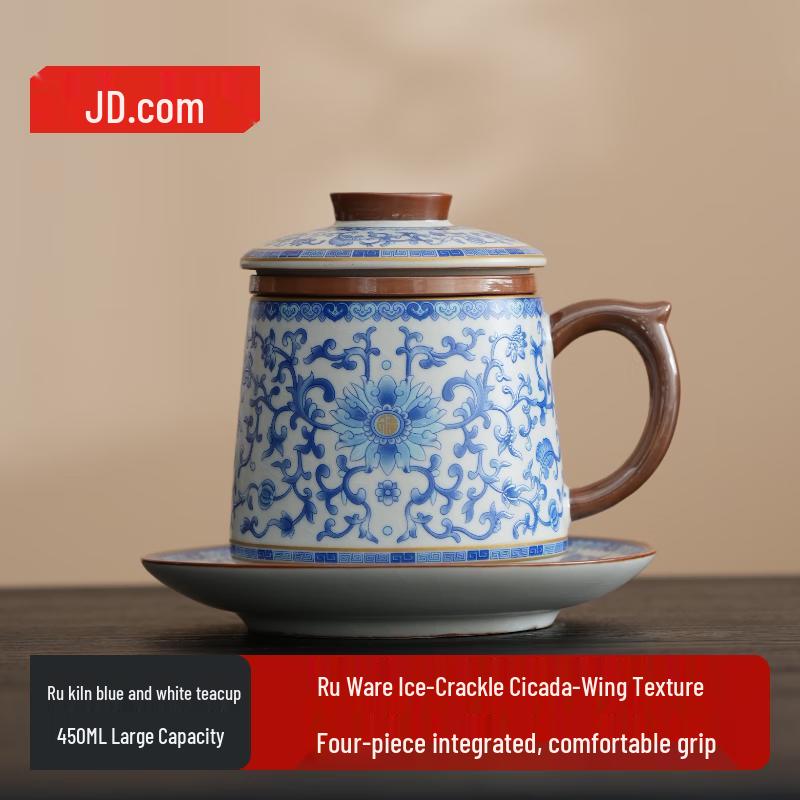 Jingdong Crafted Ceramic Tea Infuser Mug