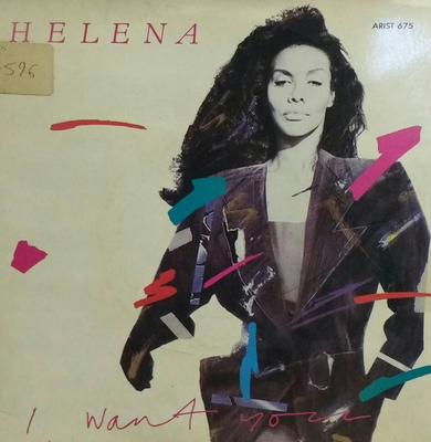 7-Zoll-Schallplatte HELENA SPRINGS - I Want You ARIST675 Arista 1986 UK Pop Gebraucht