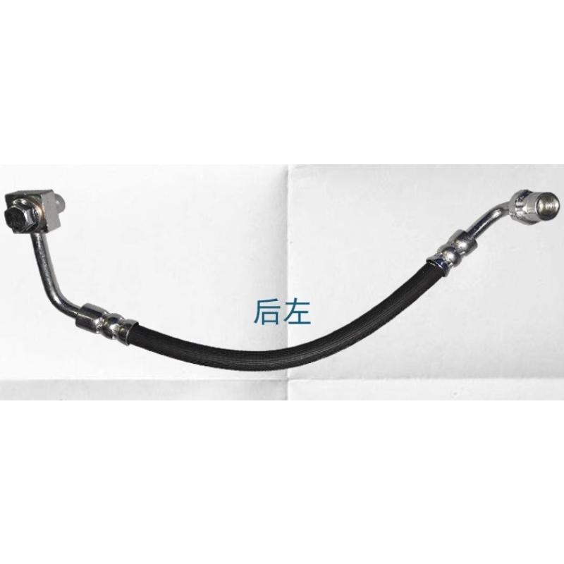 84407931 84407932 23262225 23262226 Front Rear Left Right Braking Fluid Hose Brake Pipe for Buick Envision 2.0T 2015 2016-2018