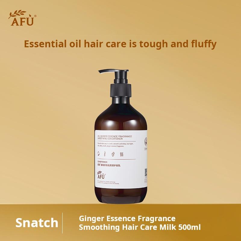 Afu Ginger Essence Fragrance Softening Hair Care Milk 500ml Ginger Hair Protection Lo