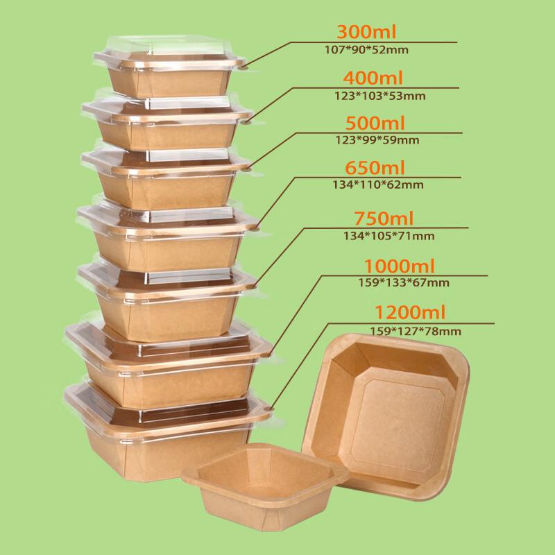 Handun Disposable Kraft Paper Food Containers with Lids
