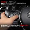 Onami Toyota Camry Steering Interior Compatible with the New 8th Generation Panel, Panel, 369-Ounce Rotation, Camry, ABS, 3-Piece Set, Black,