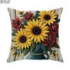 1pc 2D Flat Throw Pillow Covers Sunflower Rose Vase Rustic Floral Style Yellow Red Green Soft Velvet Washable Pattern Pillow Covers for Living Room Be