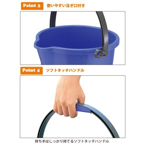 Fudo Giken Benrikko Clear Bucket, 8L, F-2142