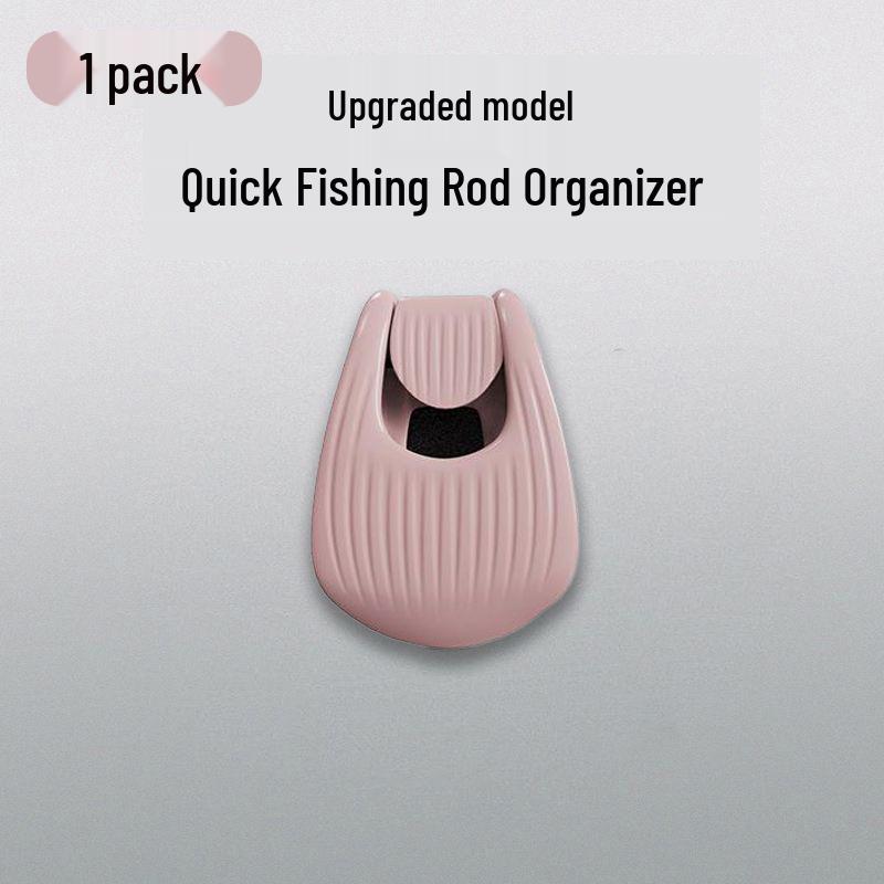 

Lure Rod Holder with Adjustable Buckle: Multi-Functional Rod Protector and Storage Clip for Fishing Accessories