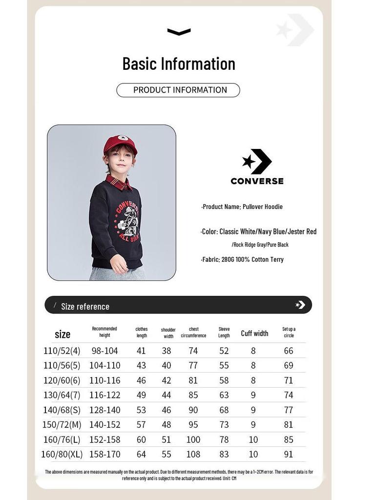 Converse Kids' Cartoon Print Cotton Sweatshirt