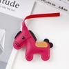 1 Piece Charm Leather Animal Keyfob Cute  Women Men'S Cartoon Horse Keychain Car Keyring Bag Pendant Creative Small Gift