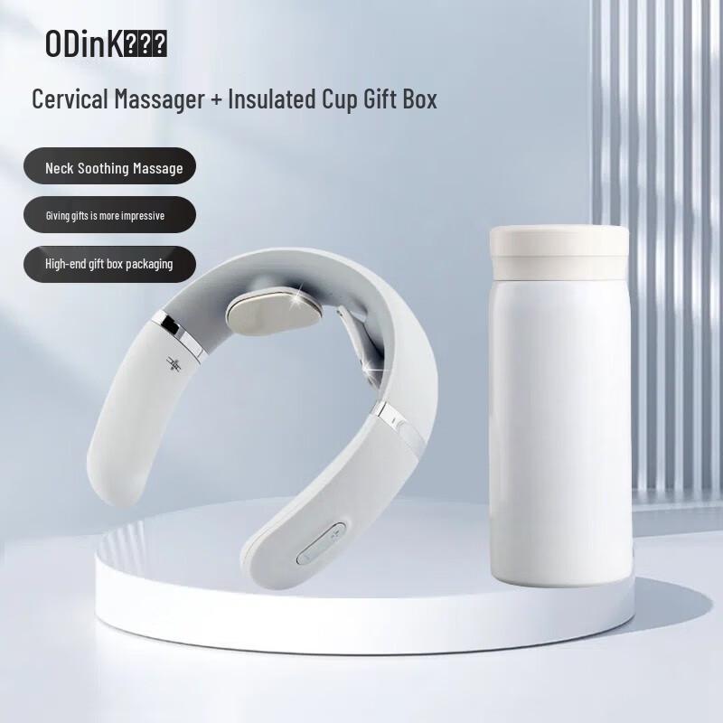 ODINK Neck Massager Gift Set
