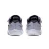 Nike Star Runner 2 Borrelås Sklisikker Slitesterk Lav Ankel Hverdags Løpesko Babysneaker Lyslilla Sølv AT1803-502