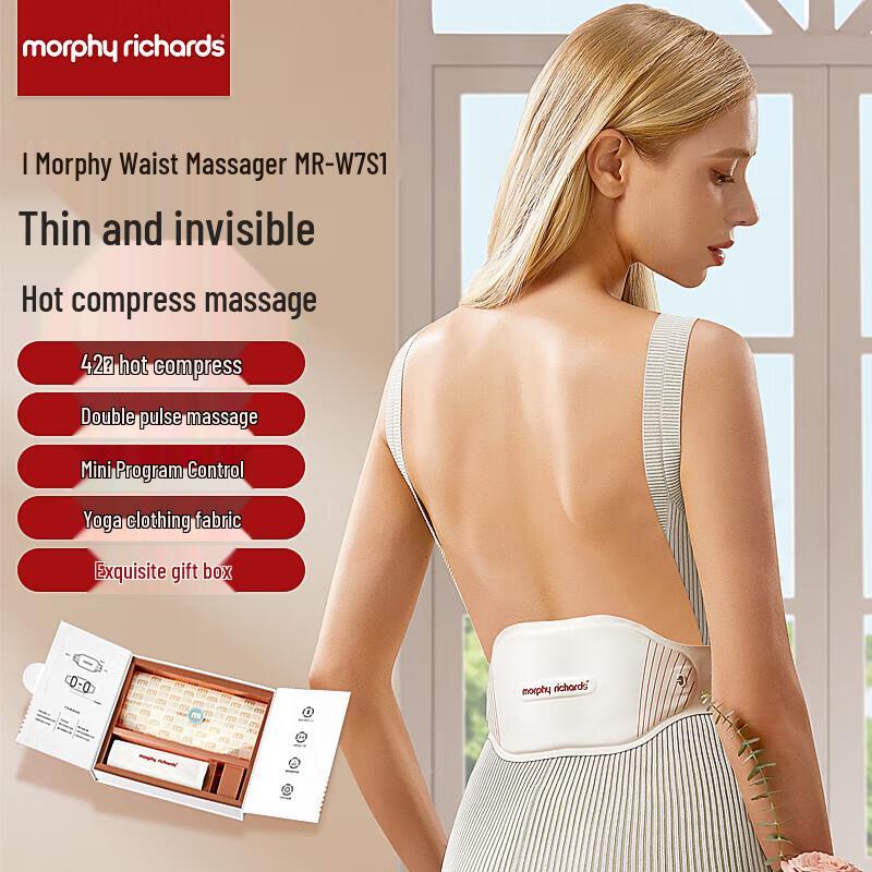 Morphy Richards Heated Waist Massager MR-W7S