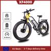 KETELES XF4000 Electric Bike 2000W48V 23AH Off-road Mountain Electric Bike Road City Electric Bike All Terrain