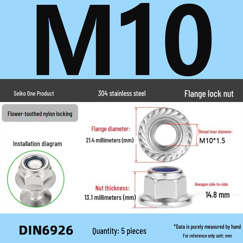 304 Stainless Steel Nylon Locking Flange Nut with Washer