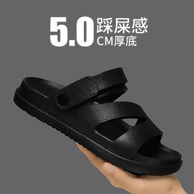 Herrenschuhe – Sandalen