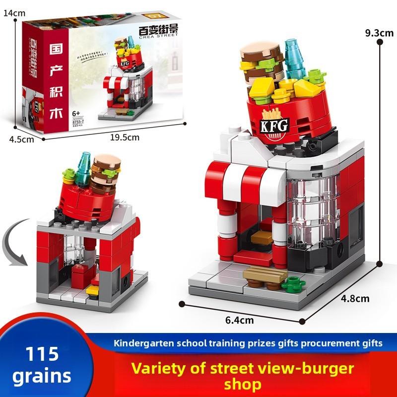 Yellow Crane Tower Chinese Style Building Blocks Kit With Abs Plastic For Kids Diy Creative Play