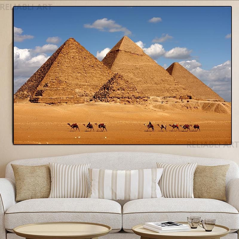 Ancient Civilization Egyptian Pyramids Canvas Painting Wall Art Landscape Posters and Prints for Living Room Home Decoration