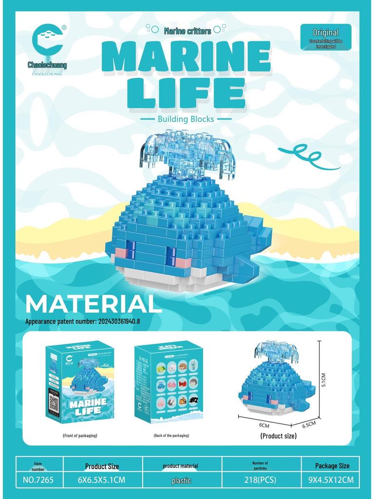 Ocean Creatures Educational Building Blocks Series – LEGO Compatible Micro-Blocks Set