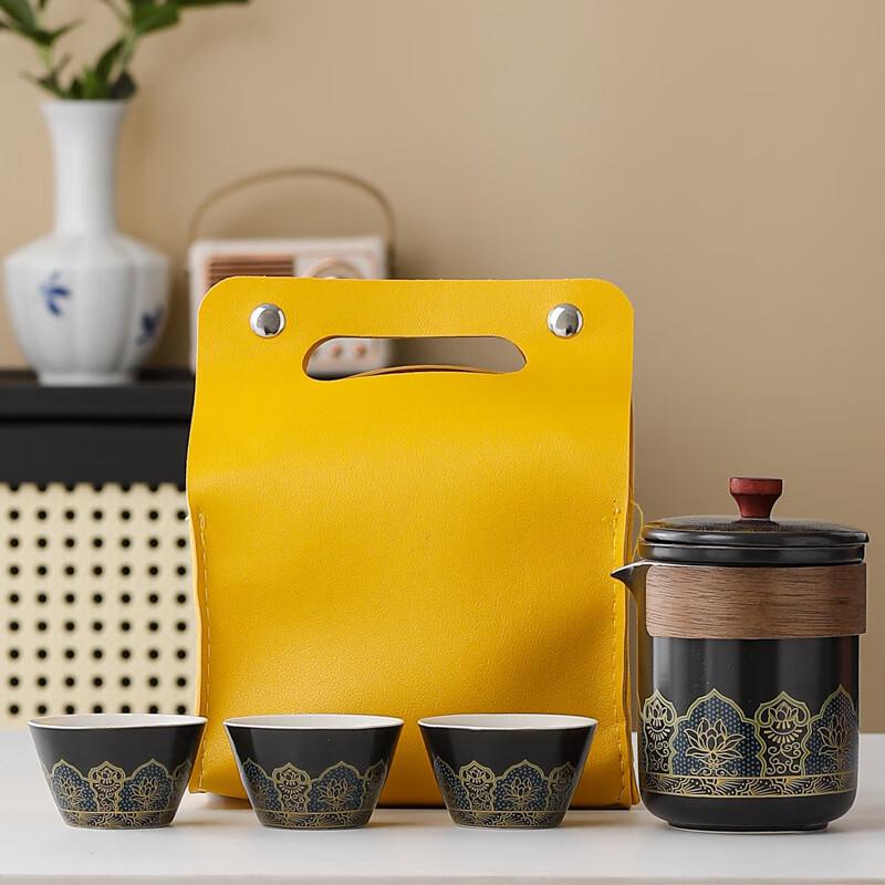 Shangqi Portable Ceramic Travel Tea Set