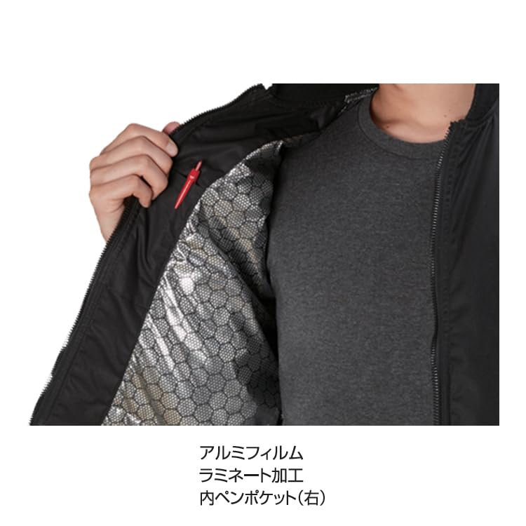 BURTLE Flight Cold Weather Jacket 5260 (JP, Alphabet, L, 19: Backpack)