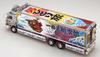 Aoshima Bunka Kyozaisha Truck Yaro Series Ichibanboshi Tenka Gomen Plastic Model 1/32 No.5