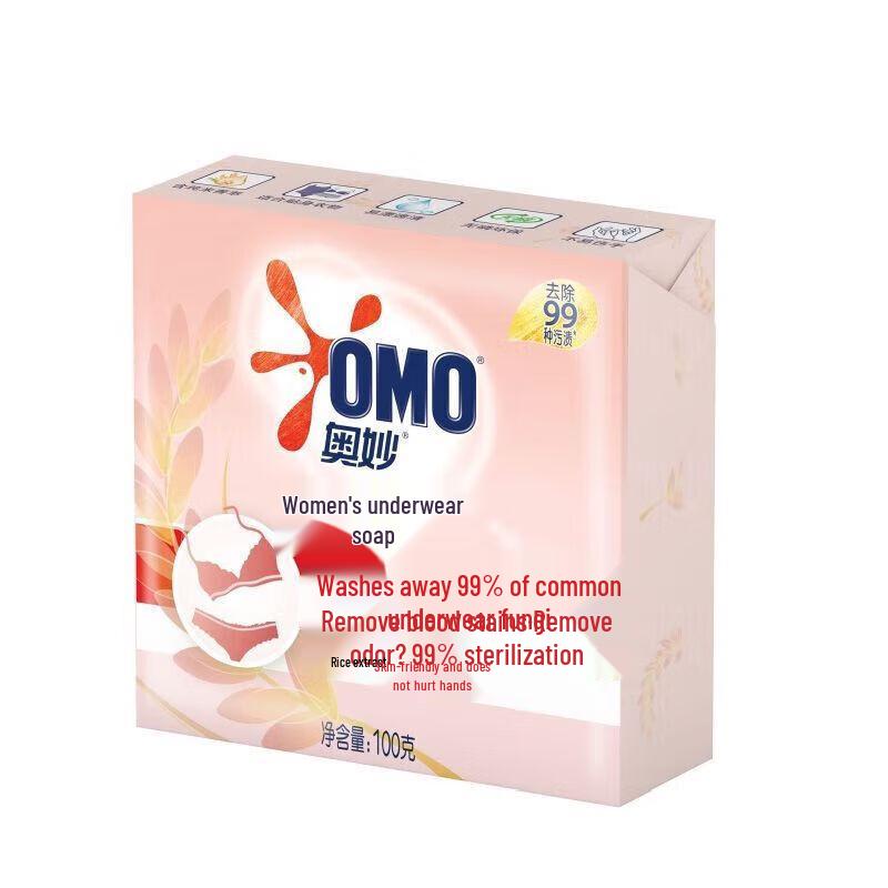 OMO Rice Extract Antibacterial Underwear Soap