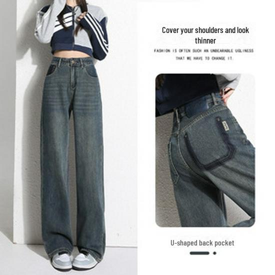 Women's High Waist Plush Wide-Leg Jeans for Fall and Winter