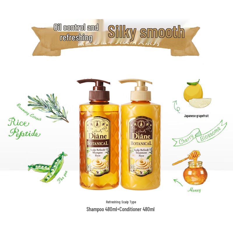 Moist Diane Botanical Erfrischendes Shampoo & Spülung Set