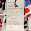 Yves Saint Laurent Unused Floral No Sleeve T-shirt 140 Tagged Kid's Used