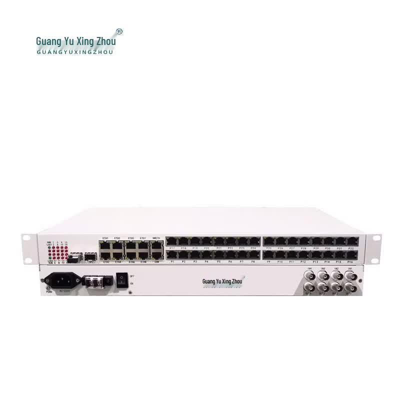 Guangyu Xingzhou Multi-Service Fiber Optic Multiplexer