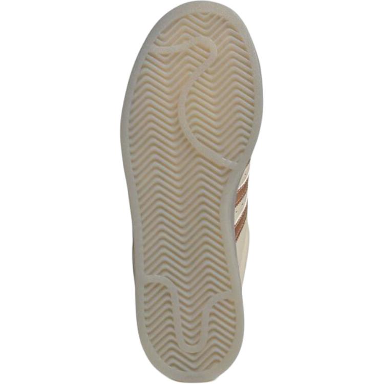 Adidas Originals Superstar 2 Comfortable Fashion Lifestyle Shoes Women Sneakers Beige JR7355