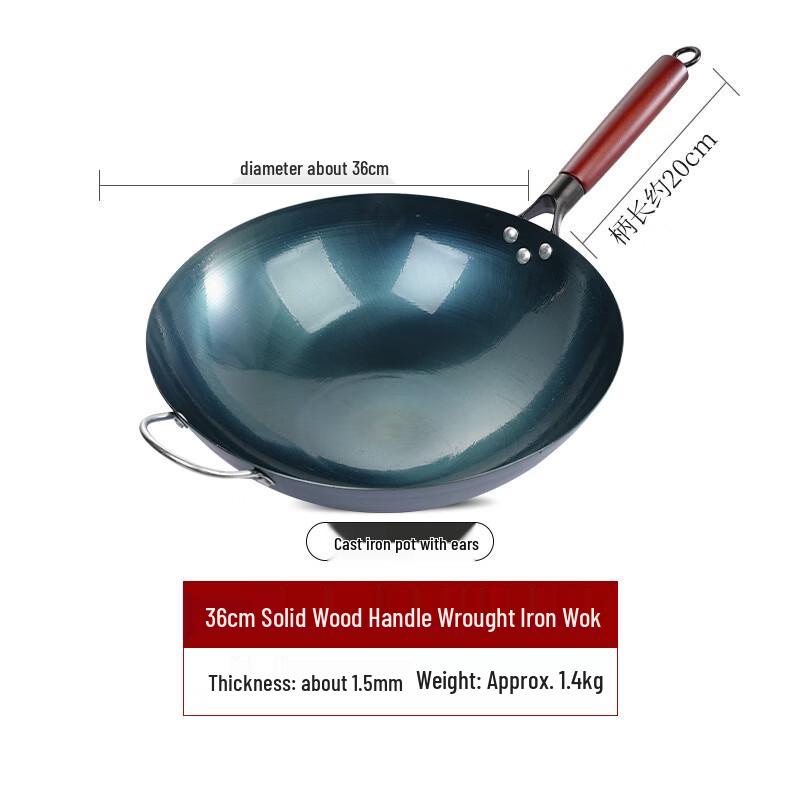 Forged Wrought Iron Round Bottom Wok