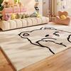 Carpet for Living Room Soft Fluffy Comfortable Floor Mat Dopamine Animal Print Rug Bedside Mats Large Area Home Decoration Rugs