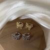 New Fashion Vintage Metal Hollow Butterfly Ear Clips For Women Girls Cute No Piercing Fake Cartilage Ear Jewelry Trendy Brincos