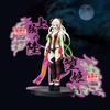 Banpresto Demon Slayer Kimetsu No Yaiba Daki (Ver. A) Figure 6.3 Inches