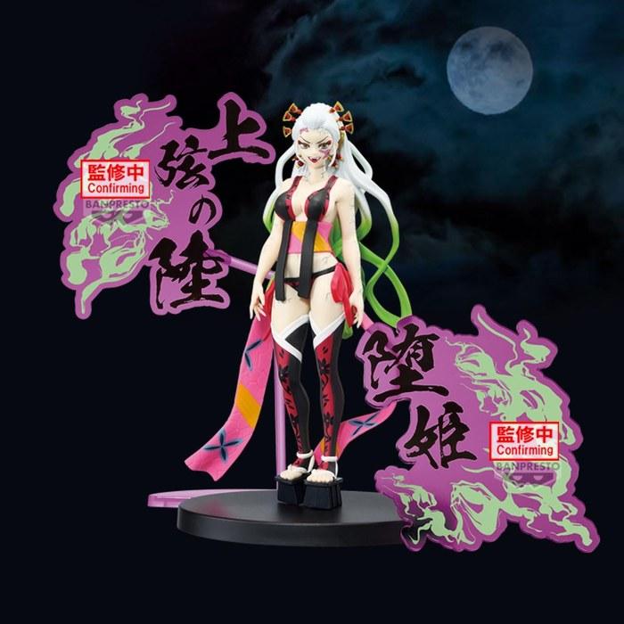 Banpresto Demon Slayer Kimetsu No Yaiba Daki (Ver. A) Figure 6.3 Inches