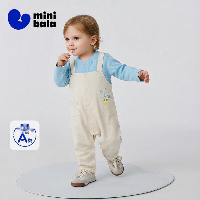 Minibala Baby Fake Two-Piece Romper