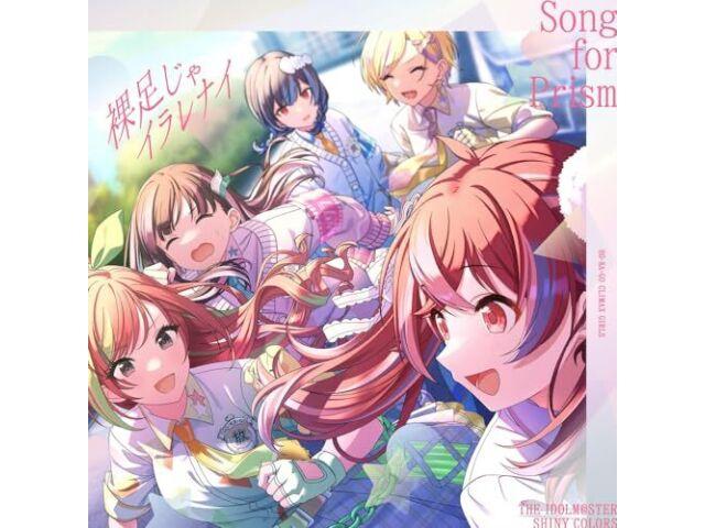 

[CD] THE IDOLMaSTER SHINY COLORS Song for Prism Single Type A LACM-24475 NEW
