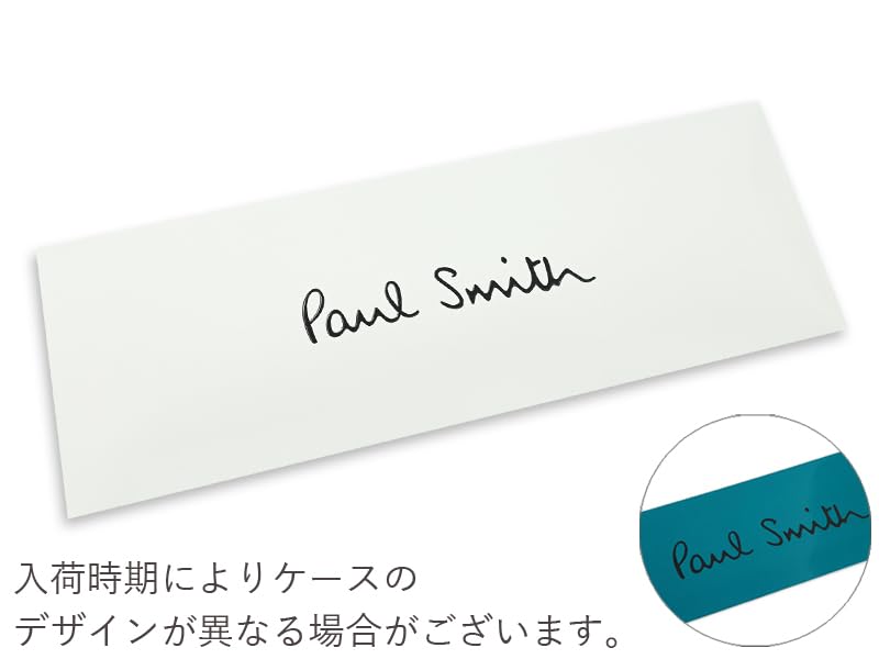 Paul Smith necktie, brand name necktie (8cm wide), star design (navylight gray (PS20)) [Used]
