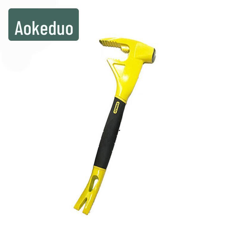 Aokedu Hydraulic Emergency Door Breaker & Rescue Tool Set