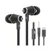 Kindle Fire Earbuds, Kindle E-reader Earbuds, Fire HD 8 HD 10, Kindle Paperwhite Voyage Oasis Earbuds, Ear Headsets Smart Android Mobile Phone Wired