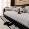 Textile pentru bucătărie și sufragerie – Huse pentru scaune