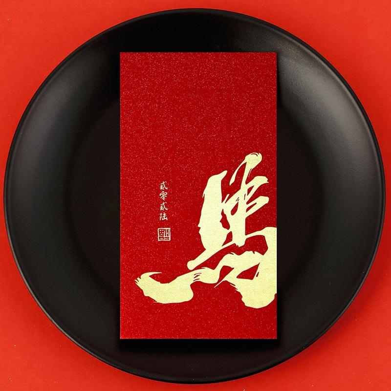6 Pcs 2026 New Year Red Envelope Chinese Spring Festival Lucky Red Envelopes Money Pocket Supplies Year Of The Horse Lunar Year